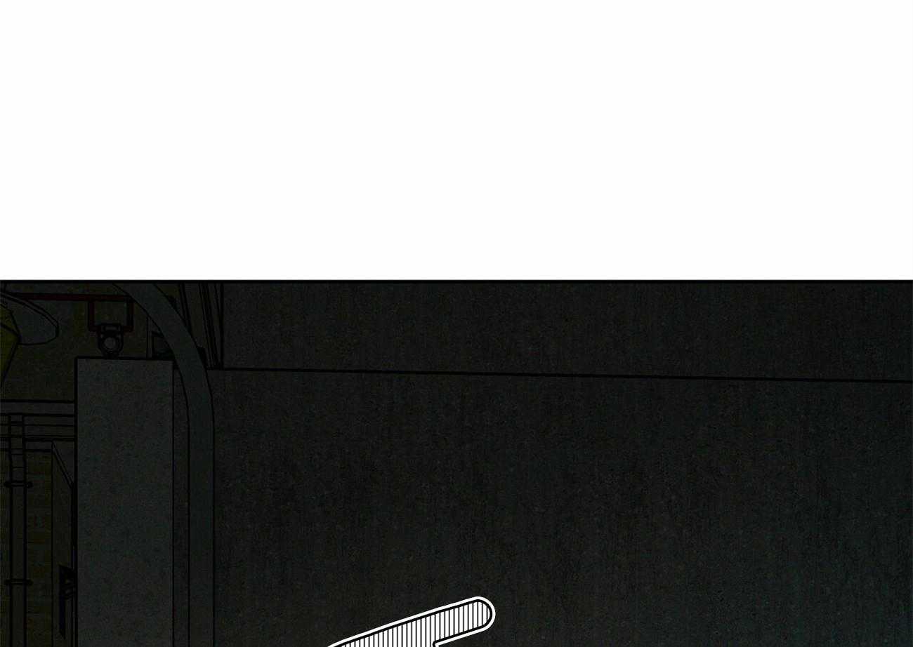 《即使不爱我》第89话 对你无话可说 第45页