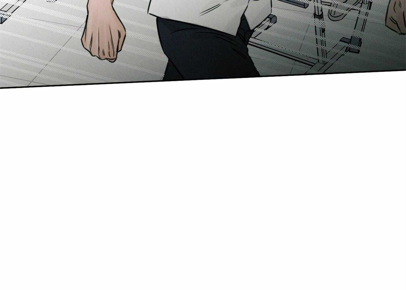 《即使不爱我》第90话 退学 第47页