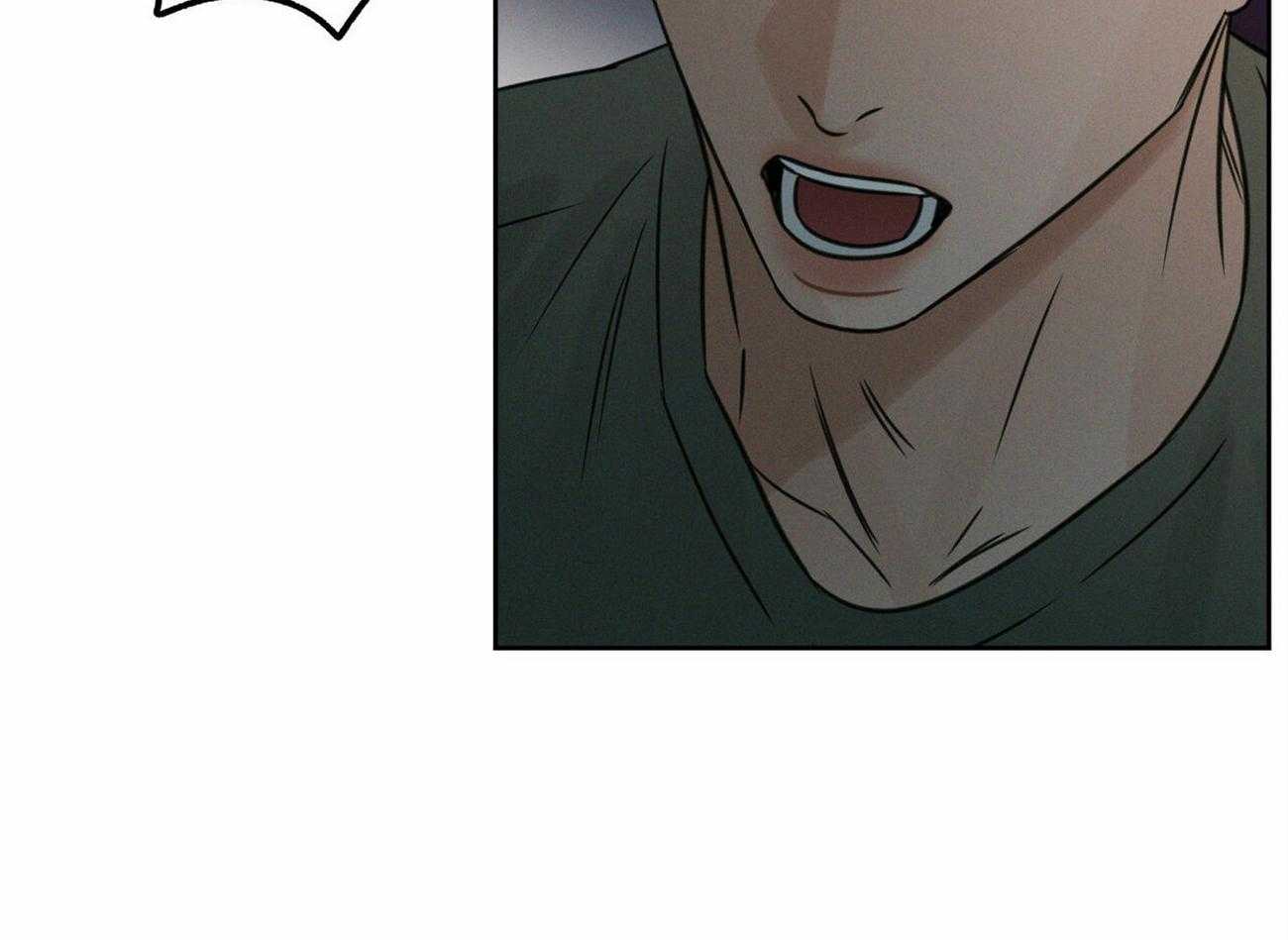 《即使不爱我》第88话 什么都不是 第2页