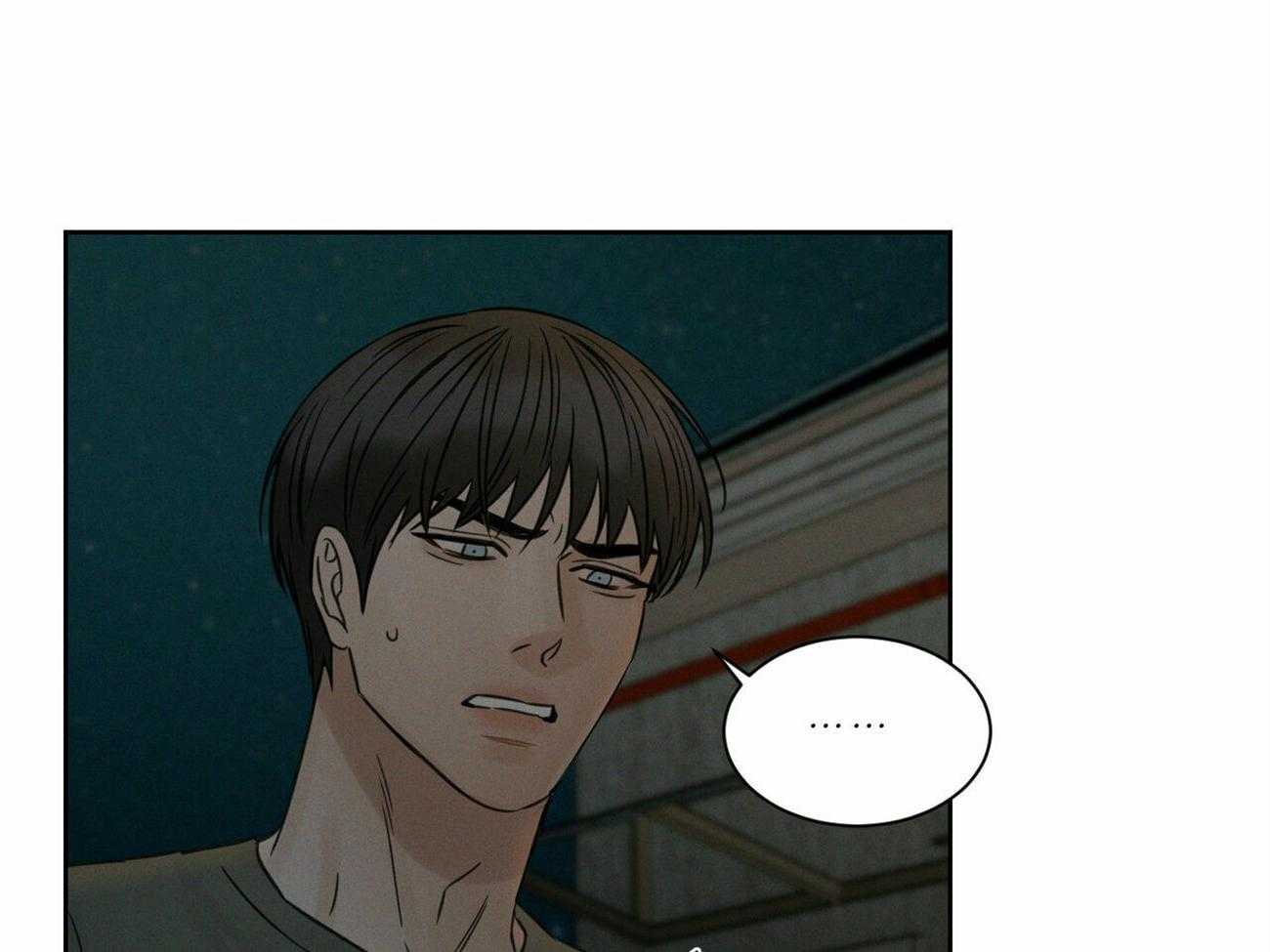 《即使不爱我》第88话 什么都不是 第34页