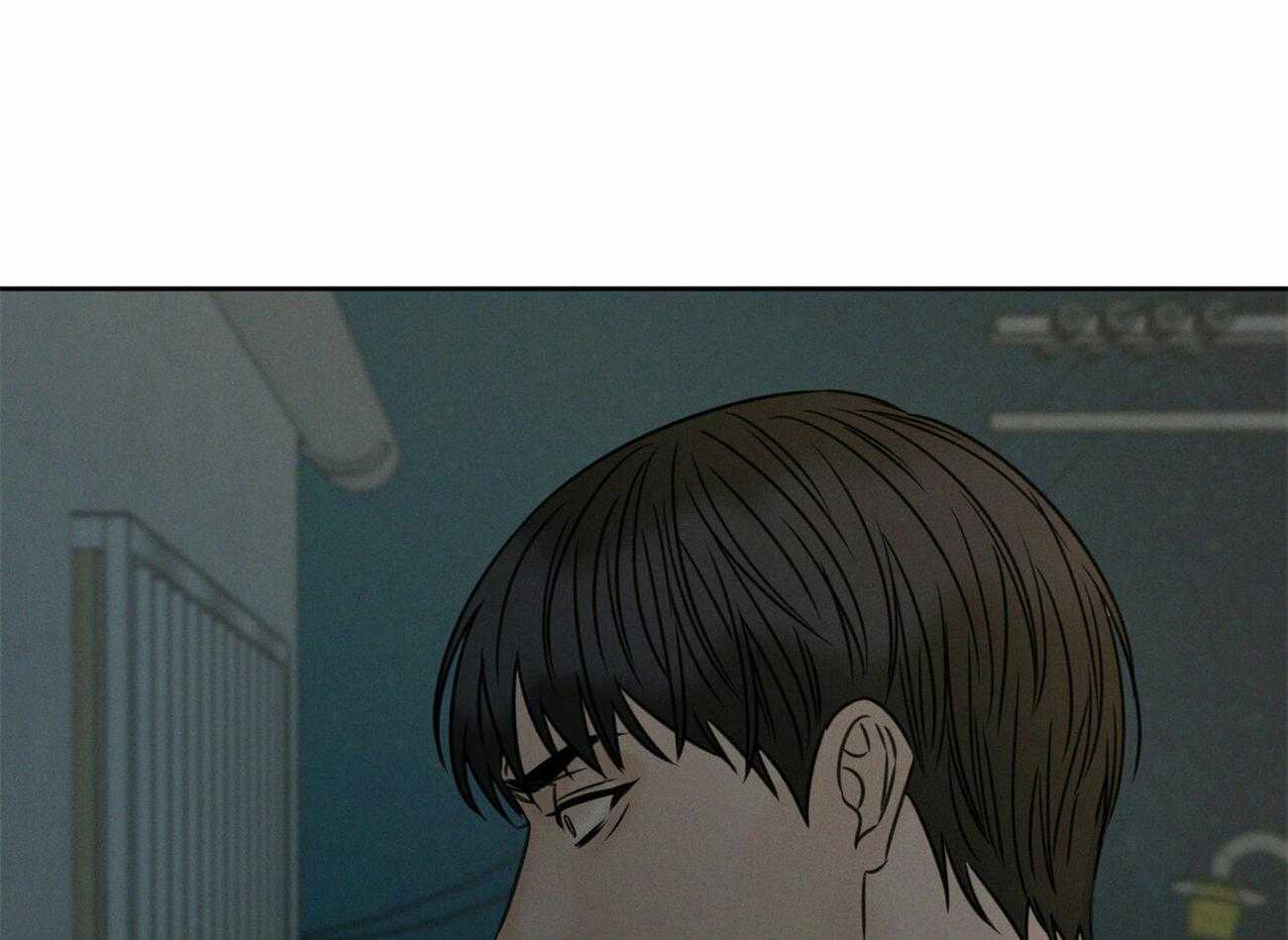 《即使不爱我》第88话 什么都不是 第5页
