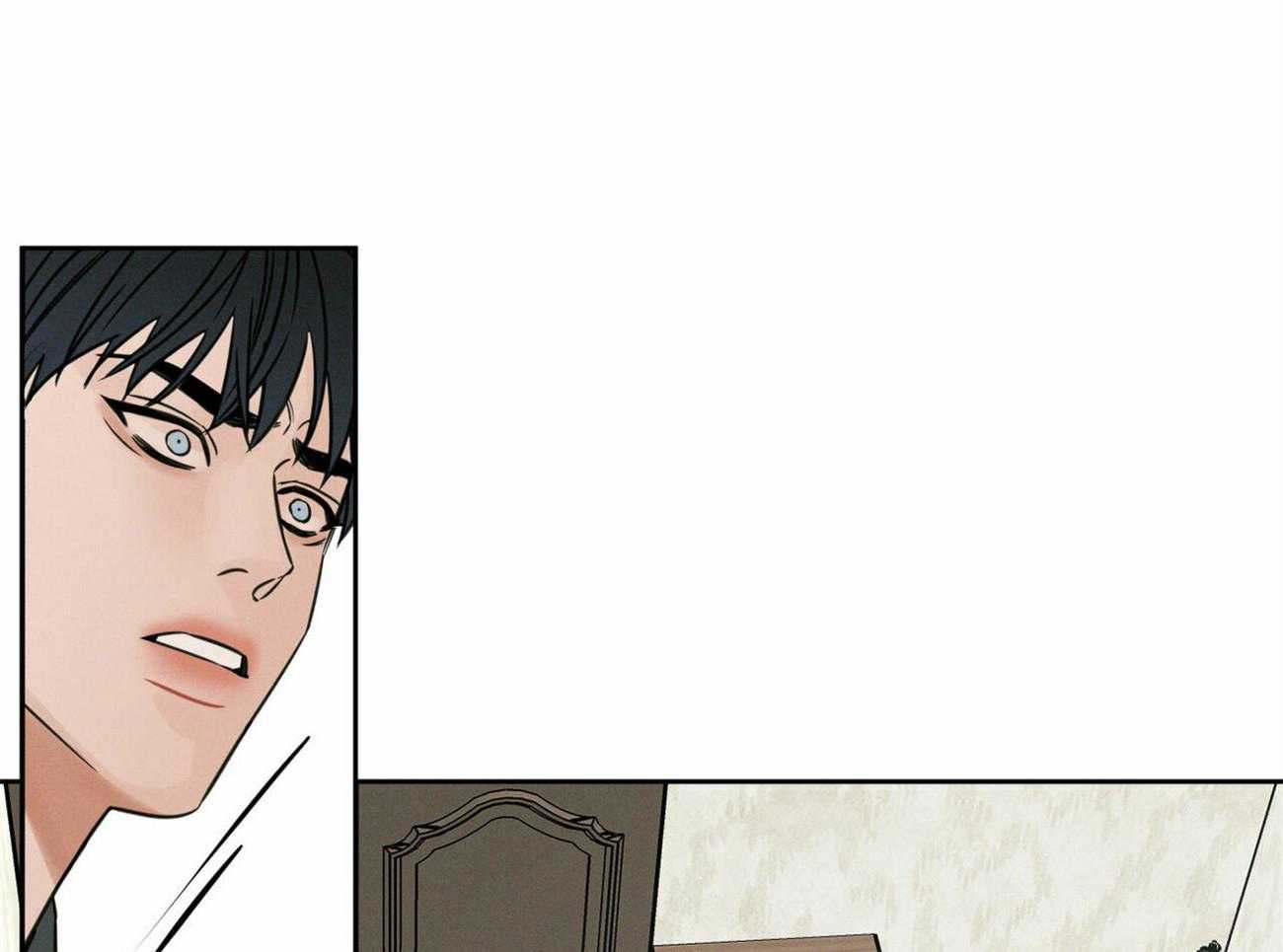 《即使不爱我》第93话 找到了 第1页