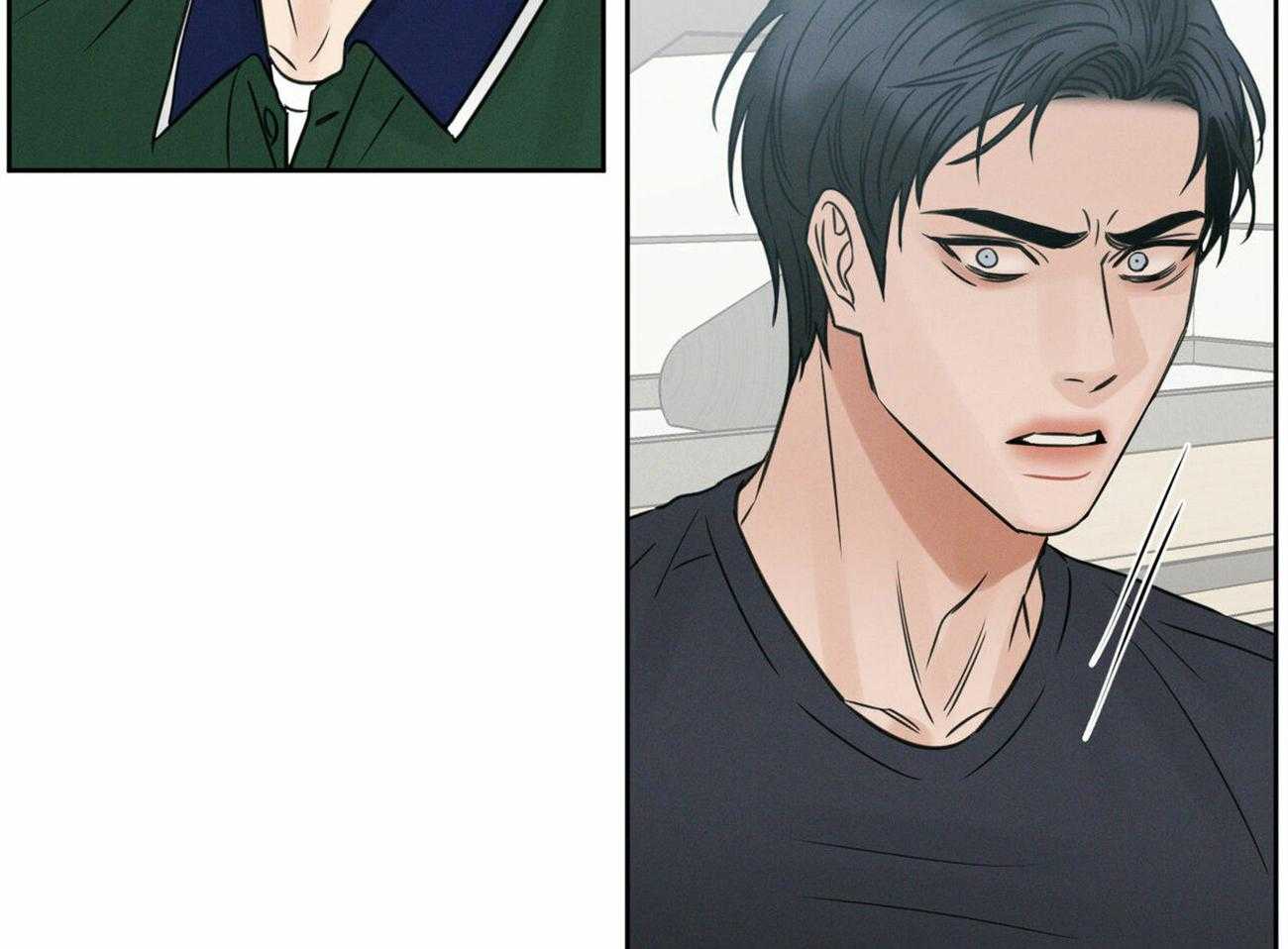 《即使不爱我》第93话 找到了 第25页