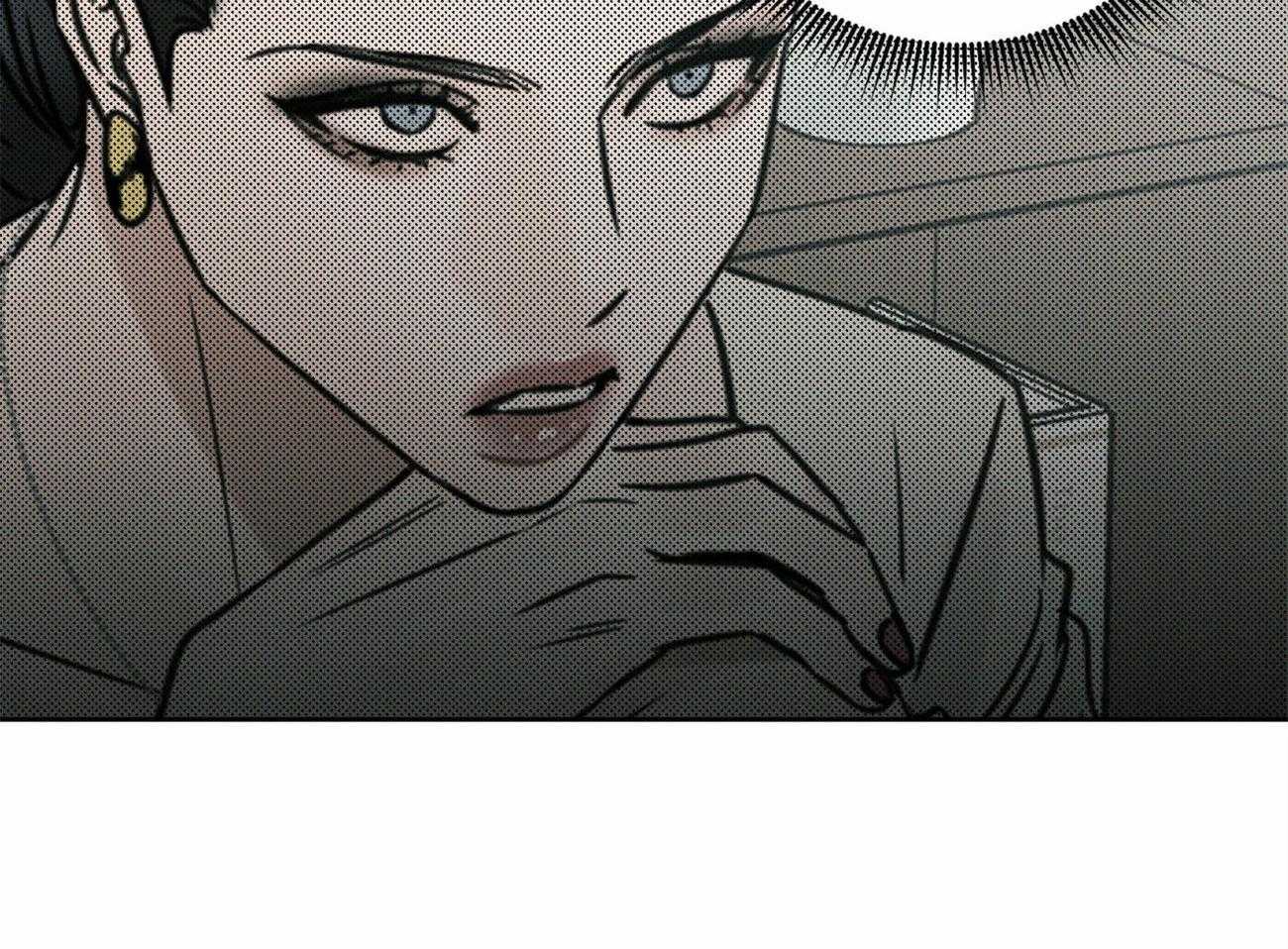 《即使不爱我》第93话 找到了 第27页