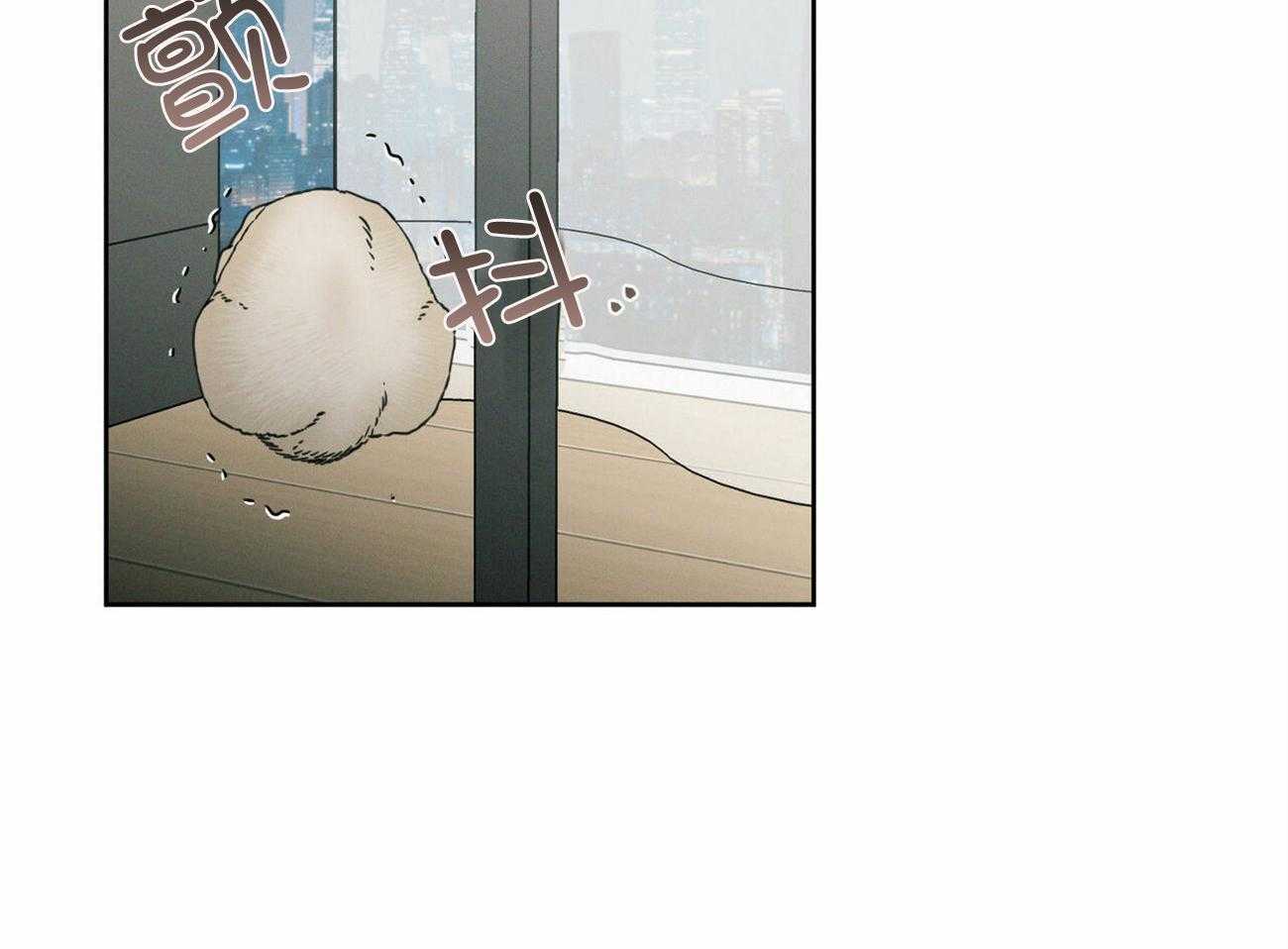 《即使不爱我》第93话 找到了 第29页
