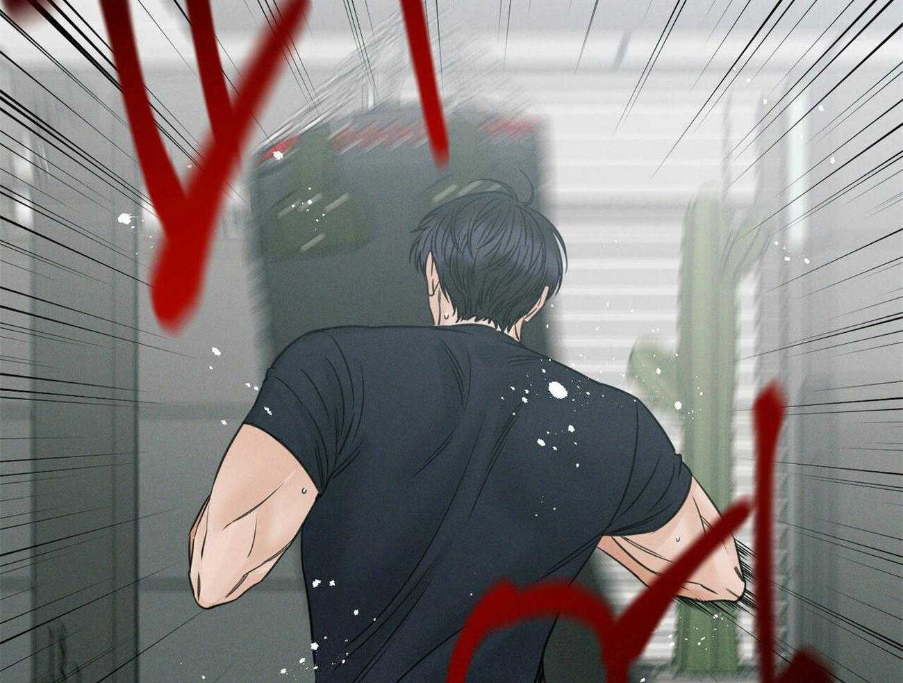 《即使不爱我》第93话 找到了 第36页