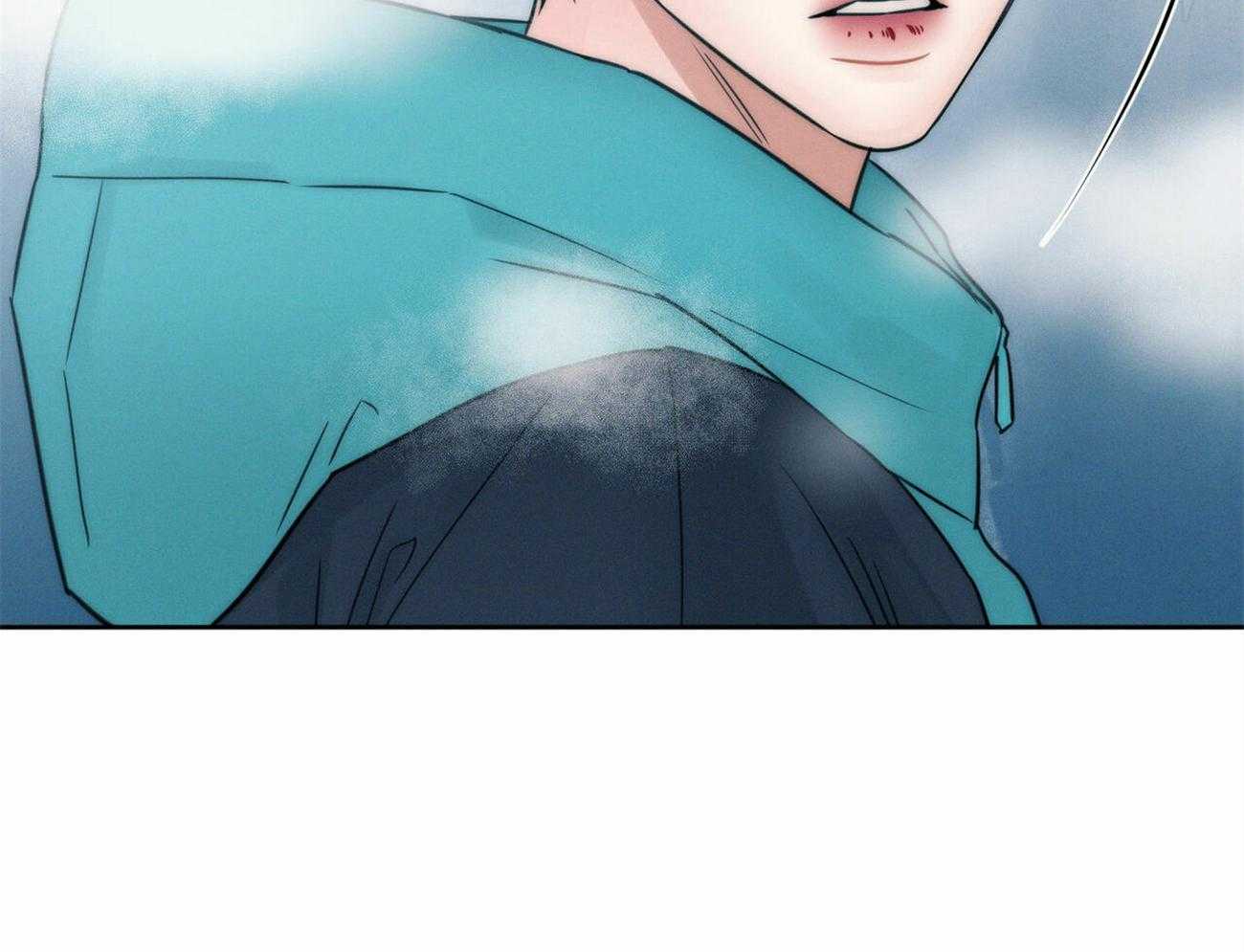 《即使不爱我》第93话 找到了 第47页