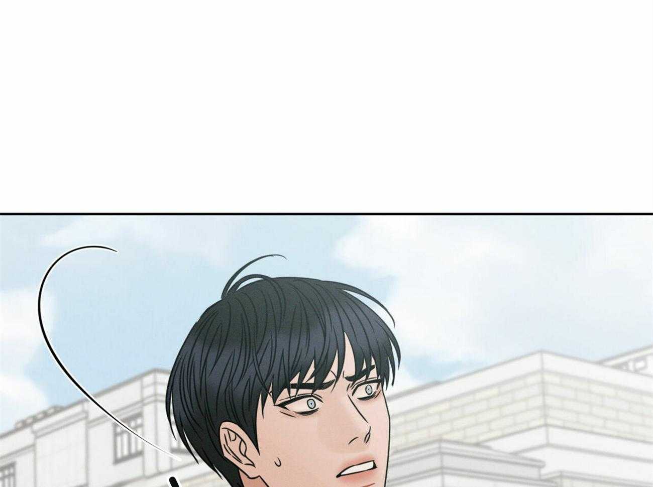 《即使不爱我》第91话 有条件 第12页