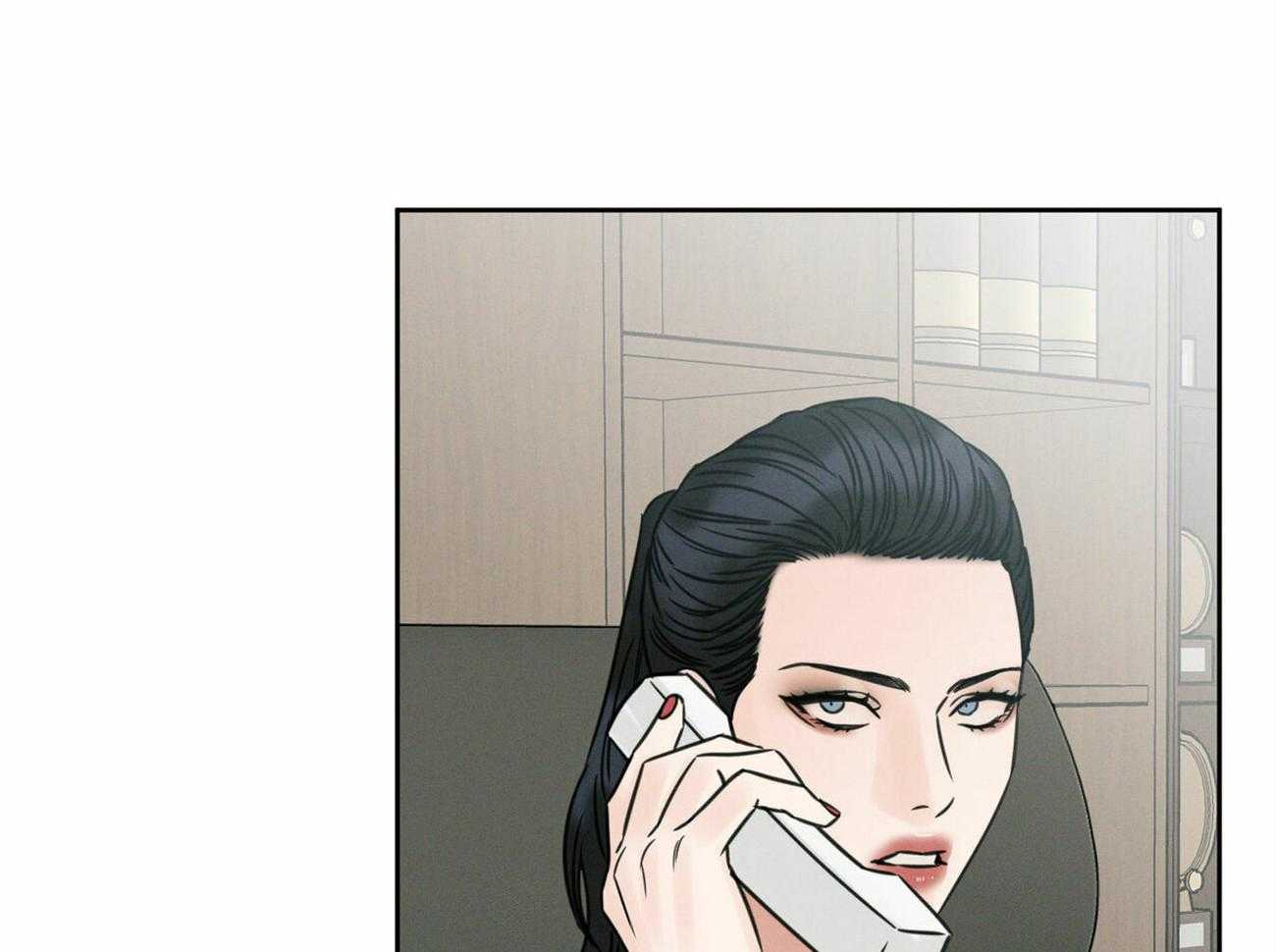 《即使不爱我》第91话 有条件 第23页