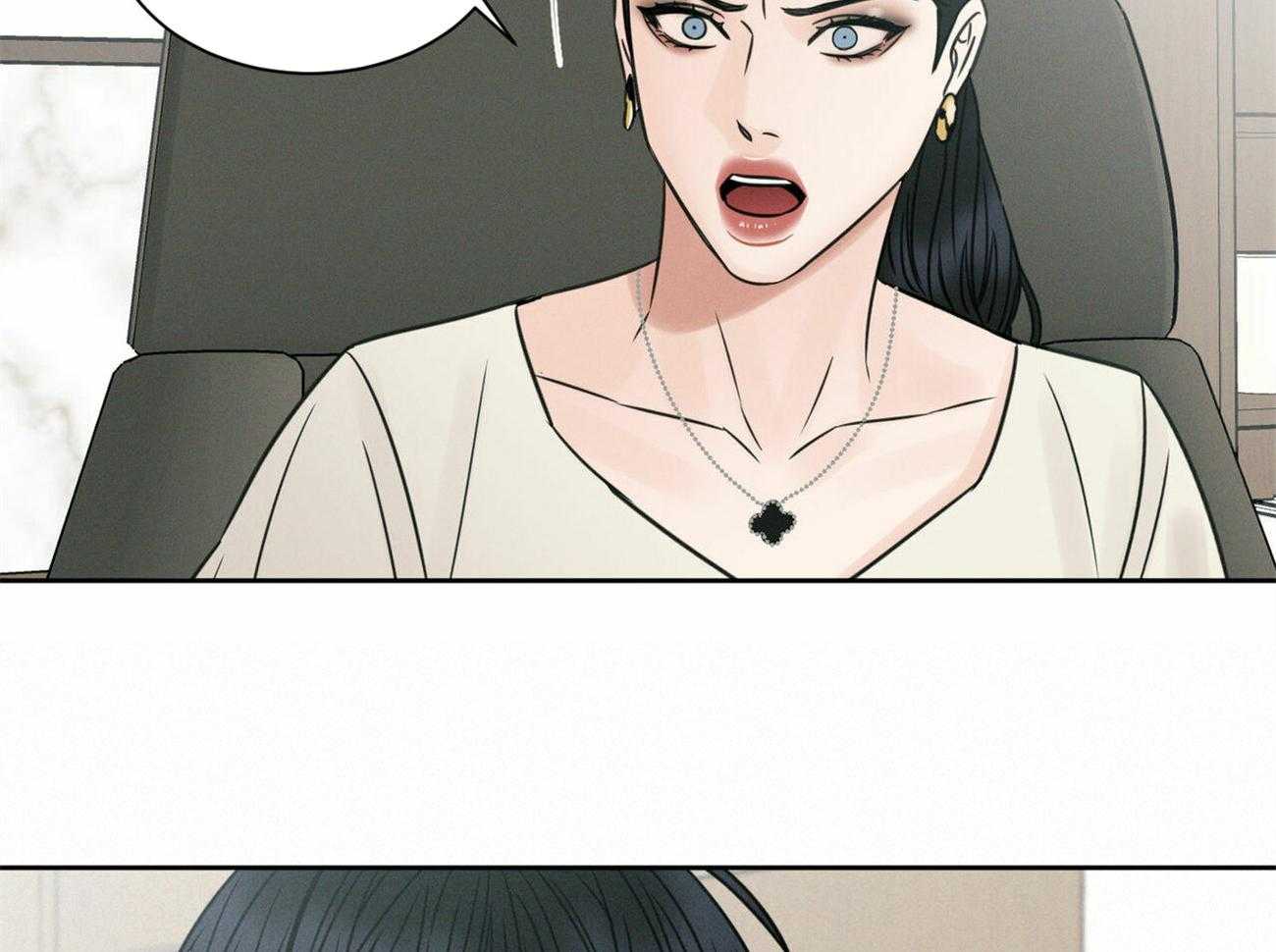 《即使不爱我》第91话 有条件 第28页