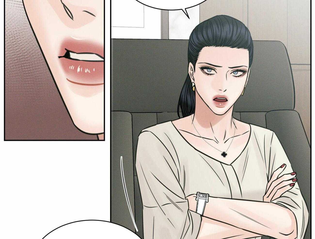 《即使不爱我》第91话 有条件 第31页