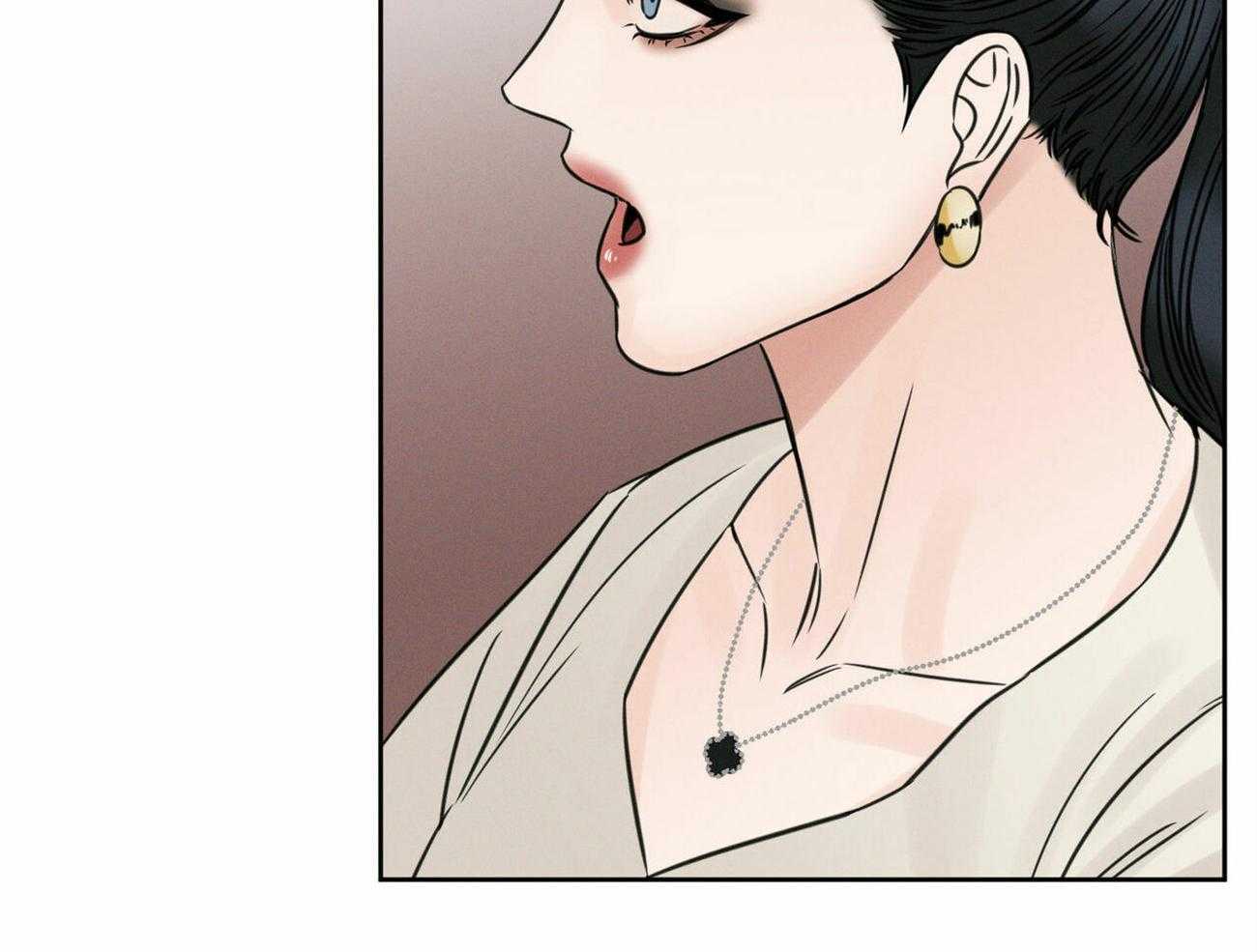 《即使不爱我》第91话 有条件 第35页