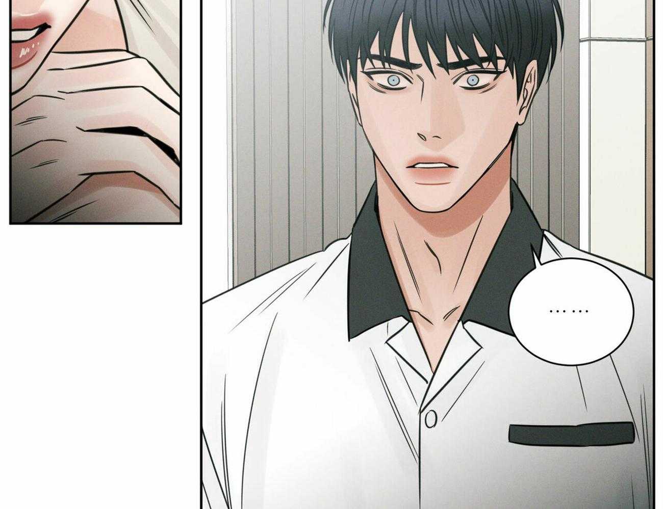 《即使不爱我》第92话 走了 第12页