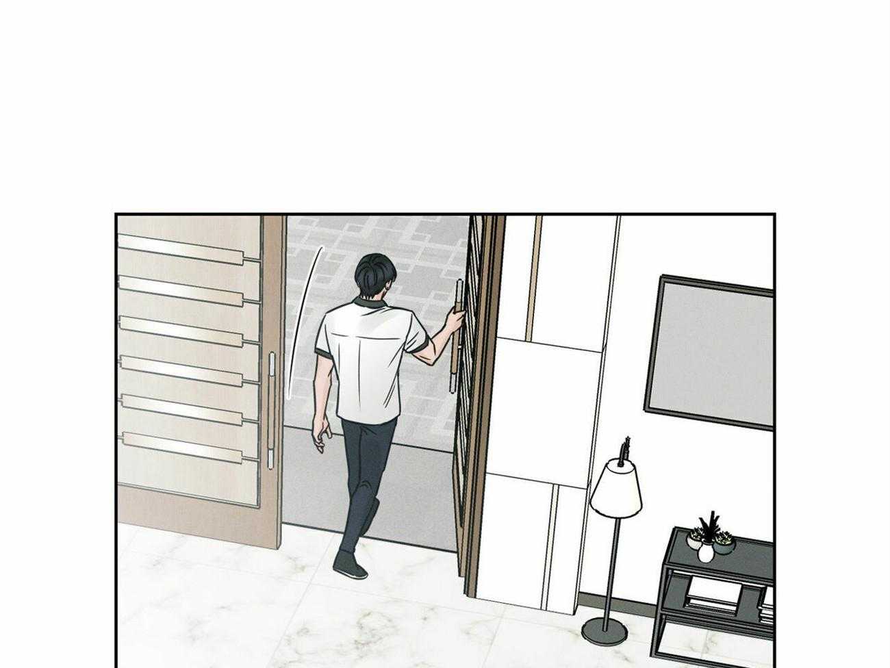 《即使不爱我》第92话 走了 第25页