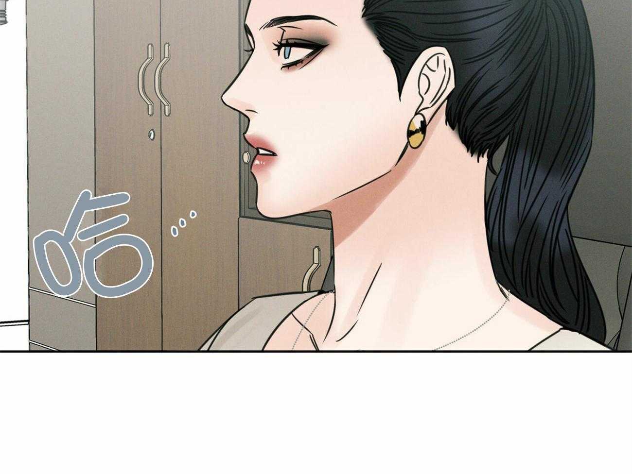 《即使不爱我》第92话 走了 第28页