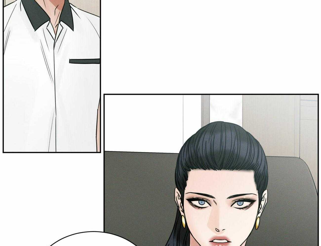《即使不爱我》第92话 走了 第2页