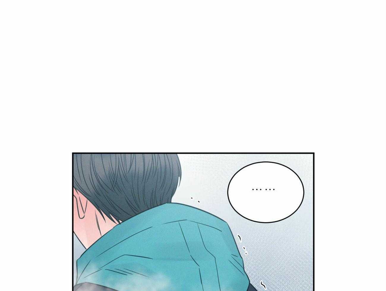 《即使不爱我》第94话 洗一洗吧 第19页