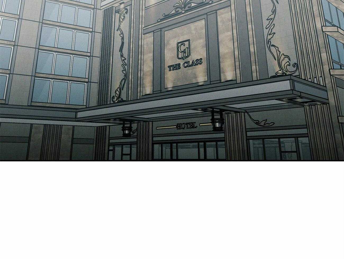 《即使不爱我》第94话 洗一洗吧 第23页
