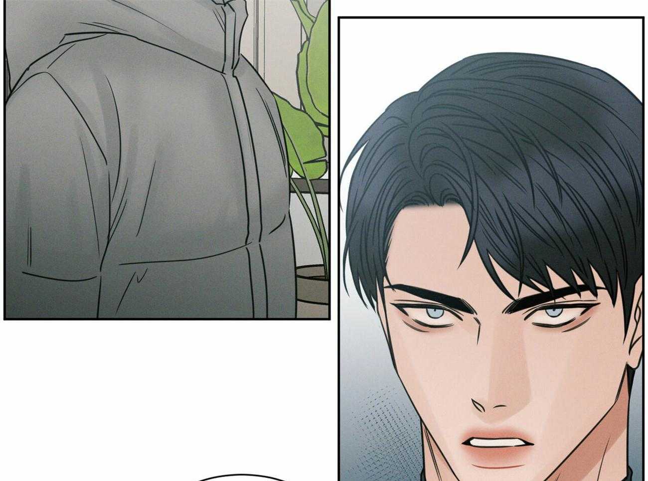 《即使不爱我》第94话 洗一洗吧 第27页