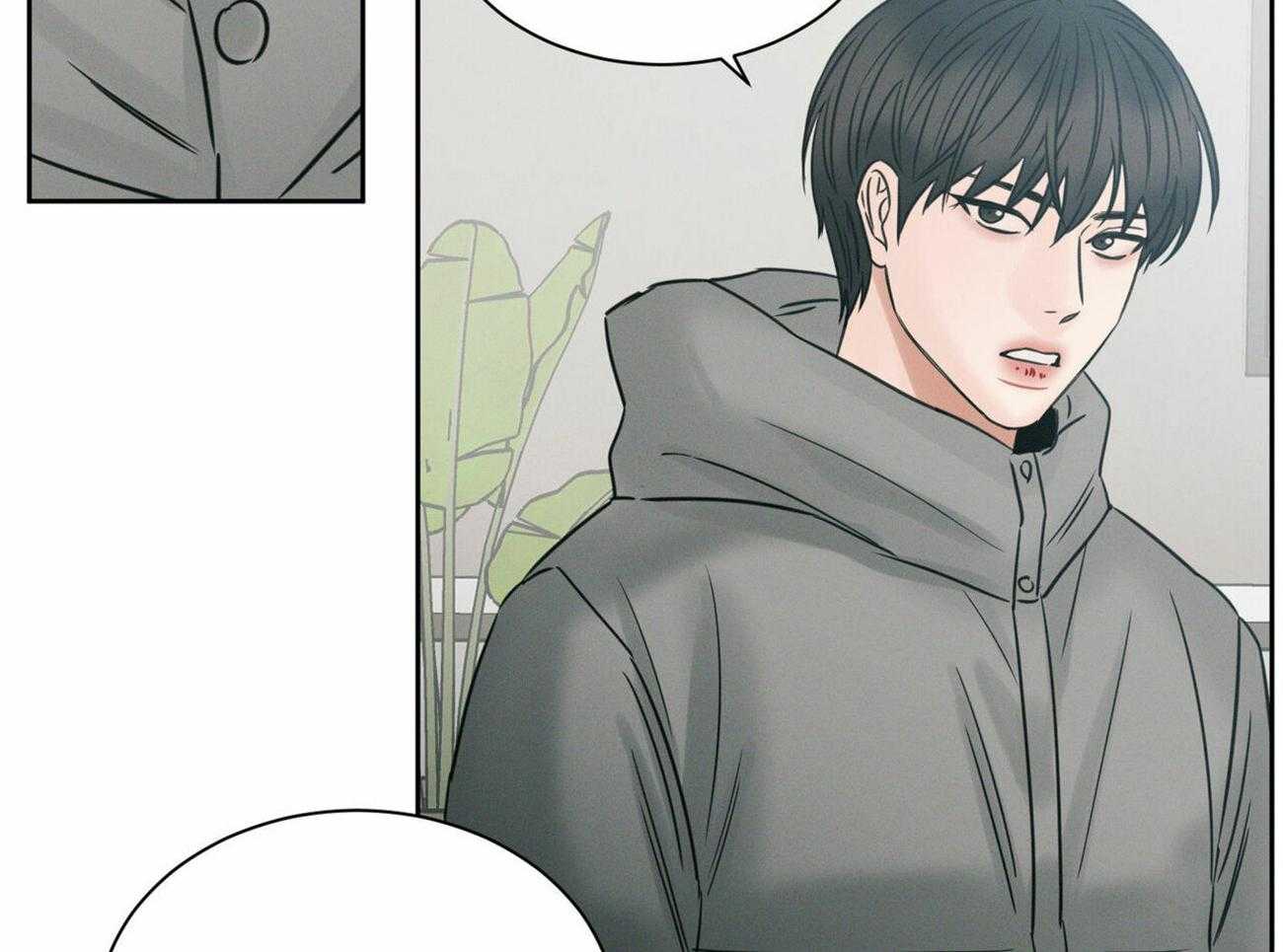 《即使不爱我》第94话 洗一洗吧 第37页