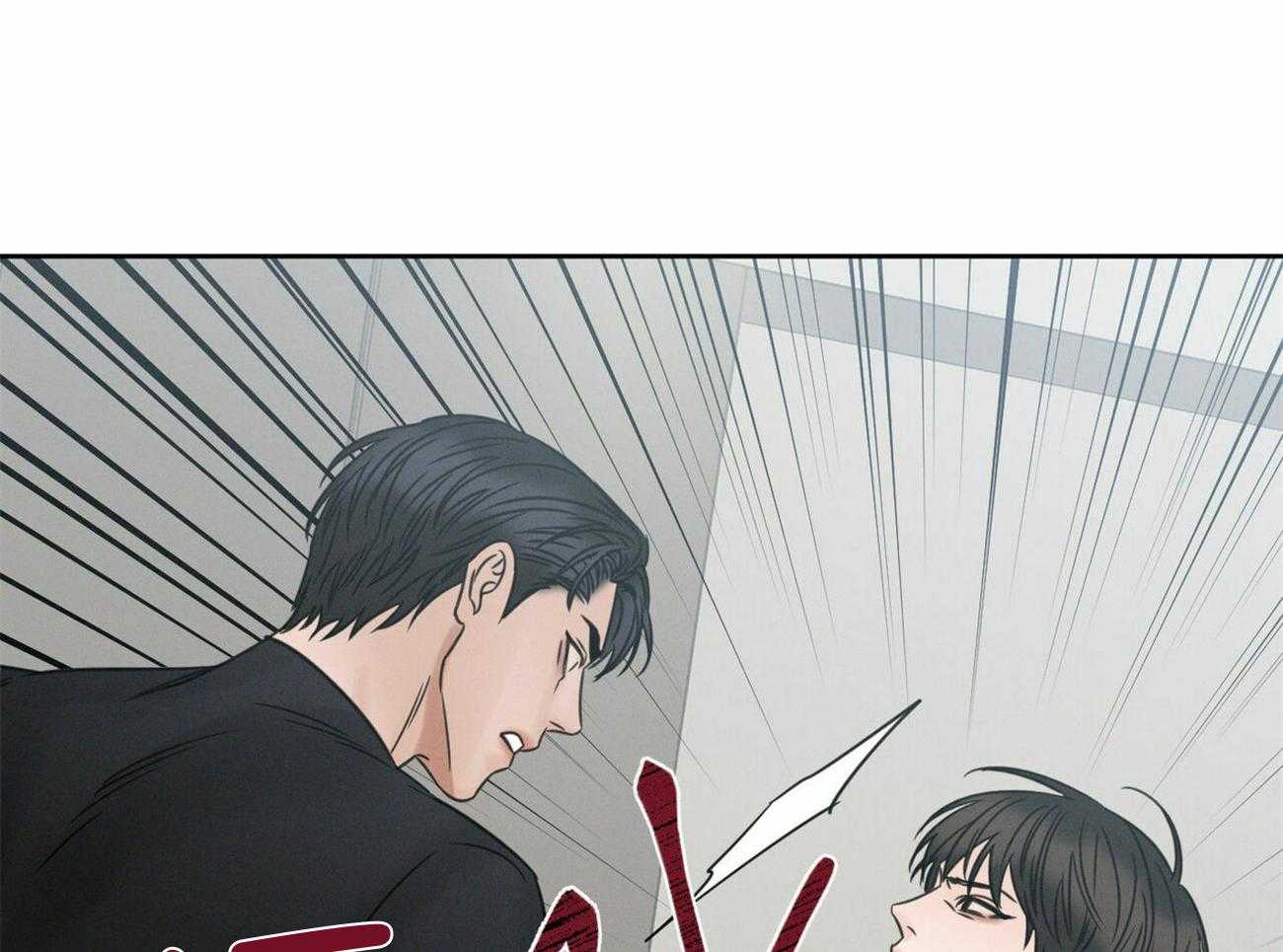 《即使不爱我》第94话 洗一洗吧 第42页