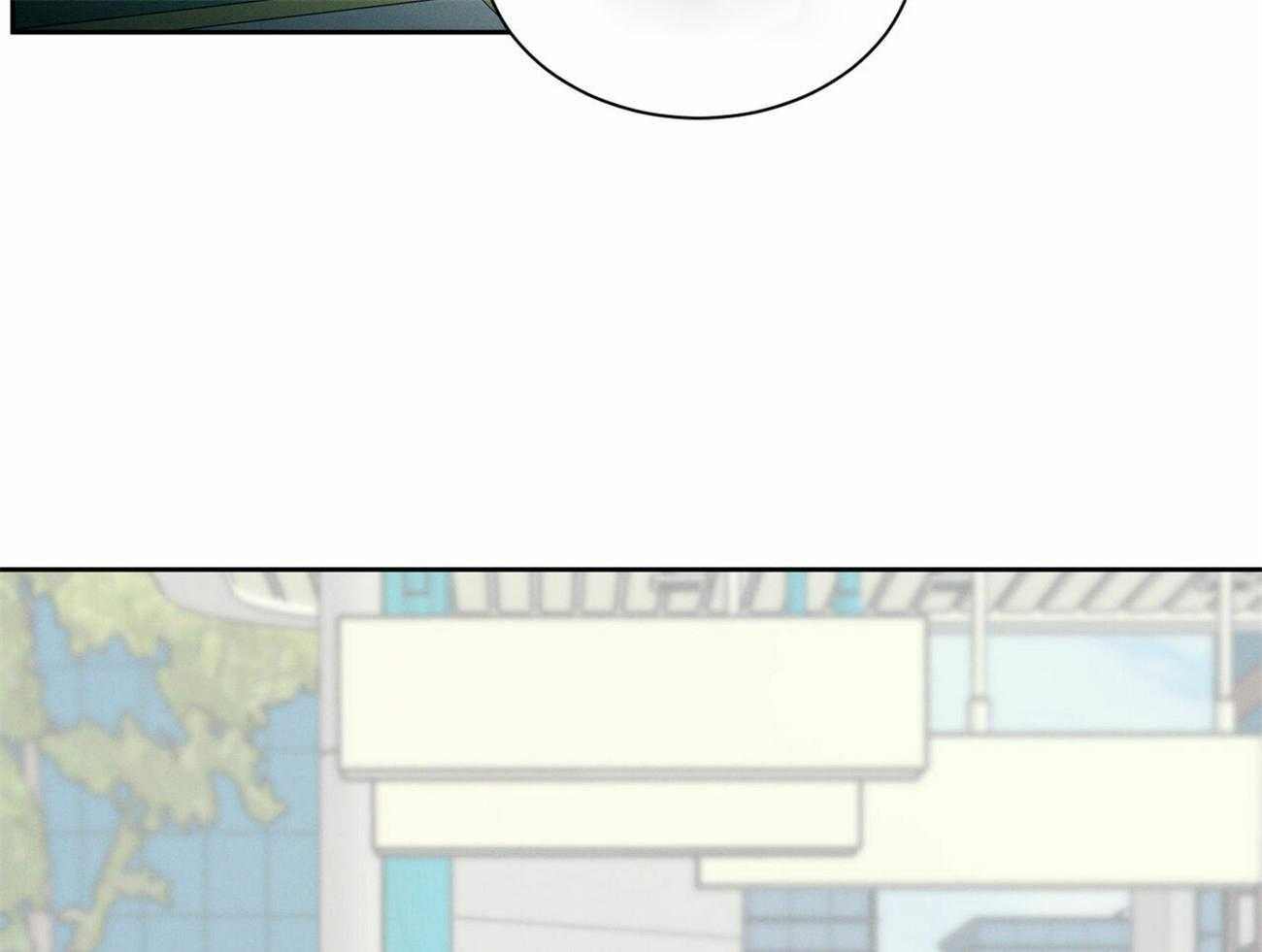 《即使不爱我》第94话 洗一洗吧 第6页