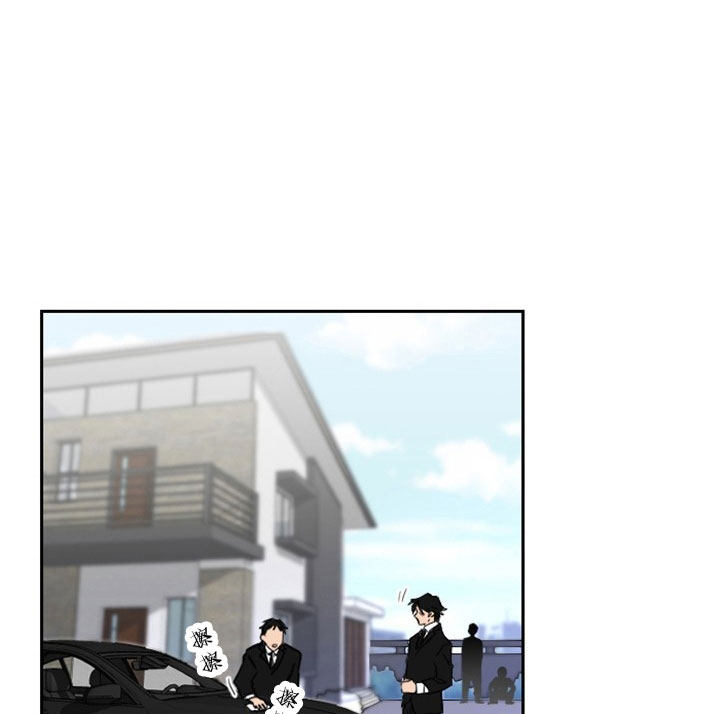 《我被大佬圈养了》第8话 8_第八话天使萌娃 第1页