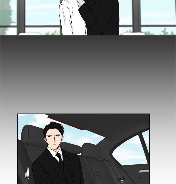 《我被大佬圈养了》第11话 11_第十一话色即是空 第13页