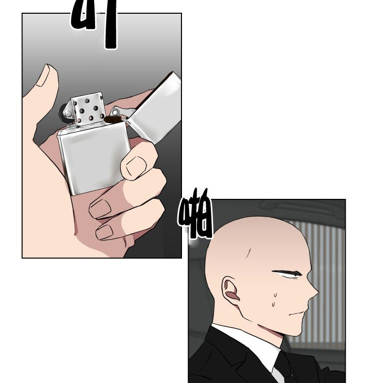 《我被大佬圈养了》第11话 11_第十一话色即是空 第3页