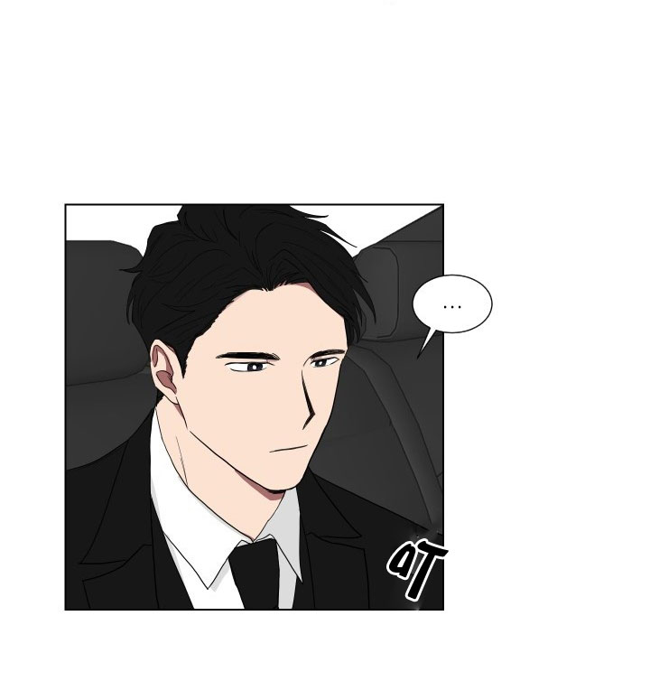 《我被大佬圈养了》第11话 11_第十一话色即是空 第8页