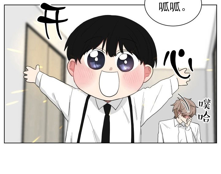 《我被大佬圈养了》第16话 16_第十六话跟我过来 第25页