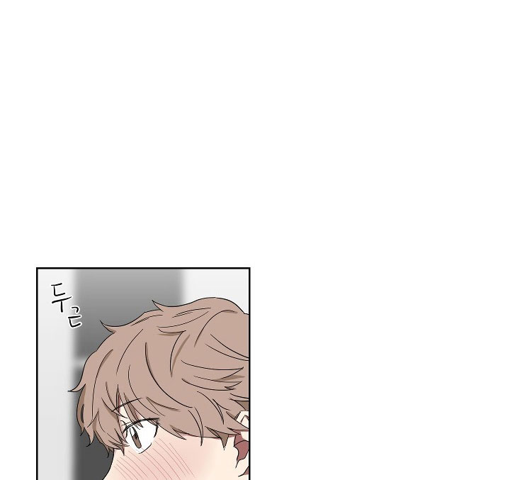 《我被大佬圈养了》第21话 21_第二十一话奇怪纹身 第1页