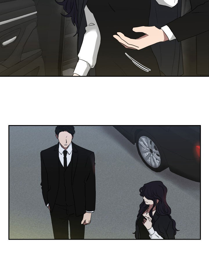 《我被大佬圈养了》第37话 任务 第20页