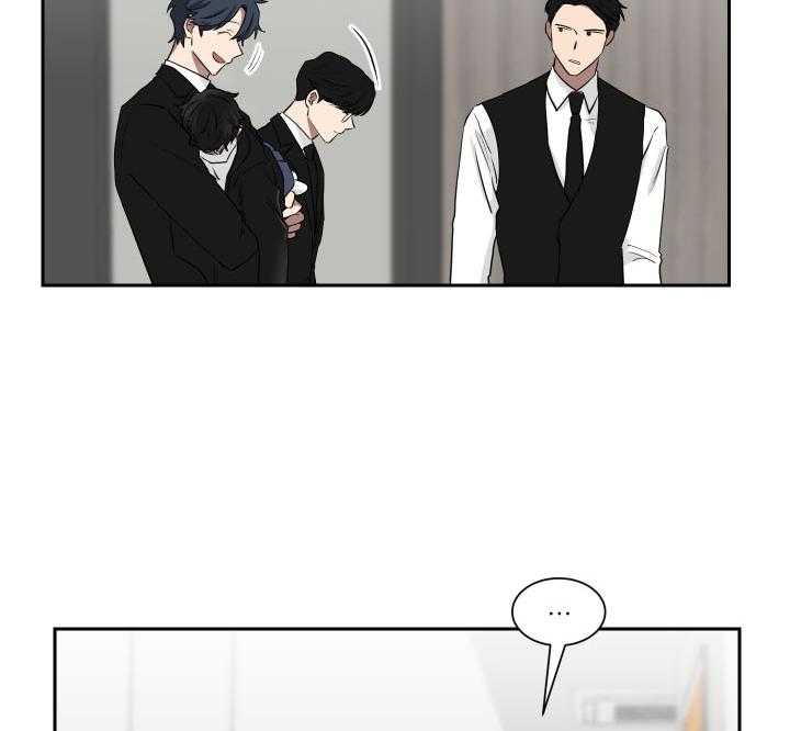 《我被大佬圈养了》第51话 没有我的位置 第7页