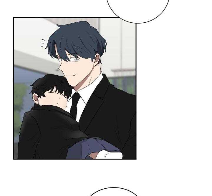 《我被大佬圈养了》第51话 没有我的位置 第9页
