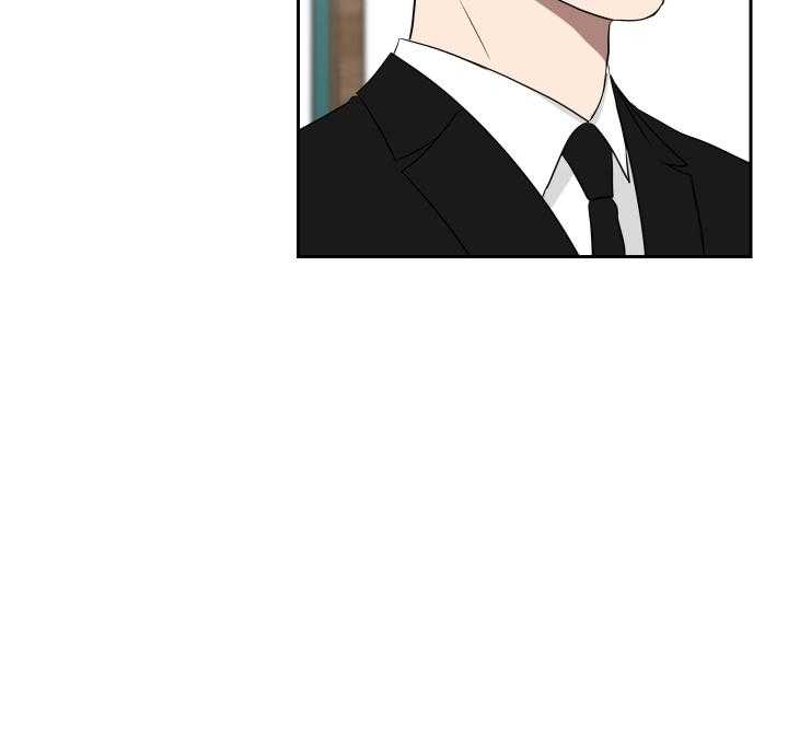 《我被大佬圈养了》第54话 一定要求饶 第17页