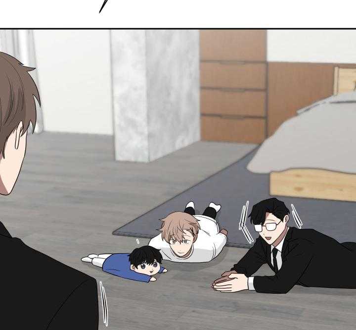 《我被大佬圈养了》第54话 一定要求饶 第22页