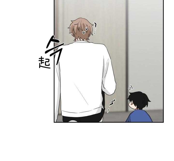 《我被大佬圈养了》第54话 一定要求饶 第33页
