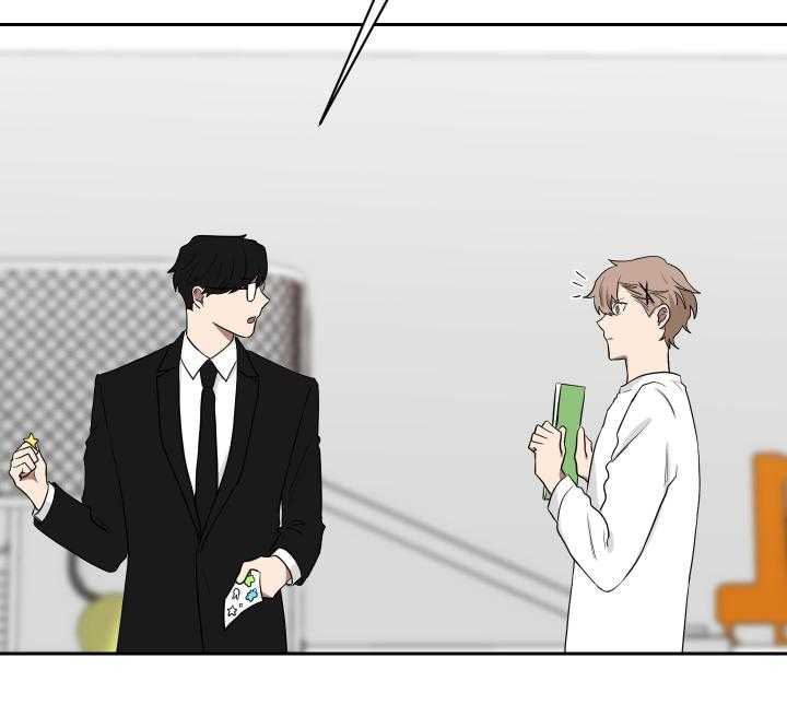 《我被大佬圈养了》第53话 缺乏的常识 第40页