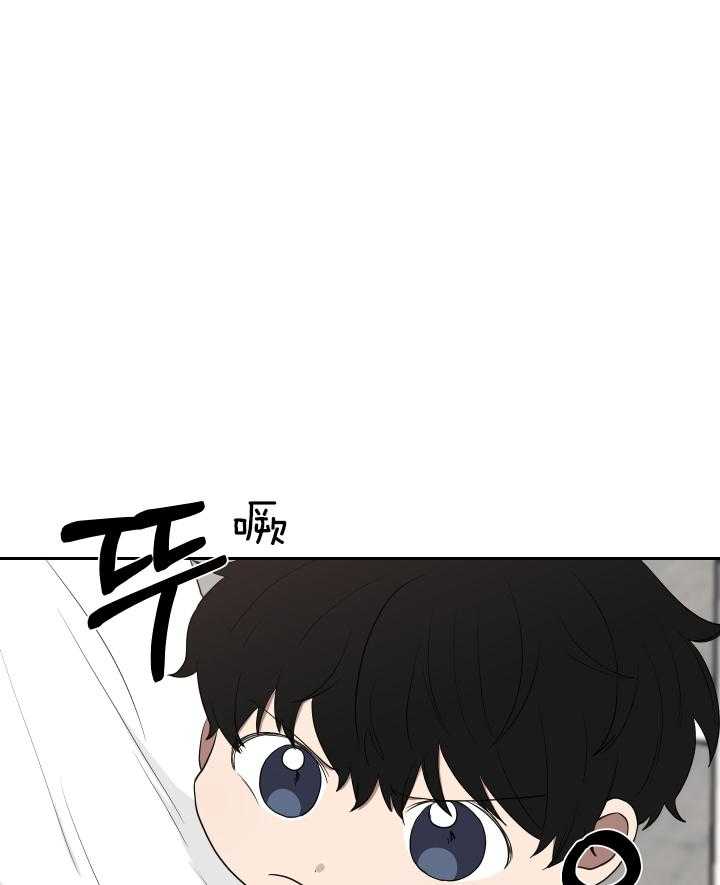 《我被大佬圈养了》第53话 缺乏的常识 第9页