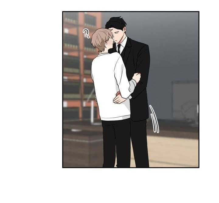《我被大佬圈养了》第55话 快帮忙啊 第22页