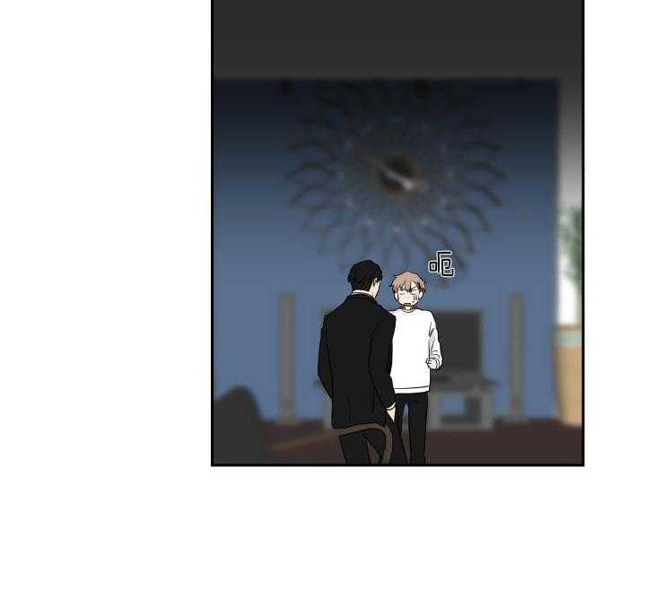 《我被大佬圈养了》第56话 想和你一起 第20页