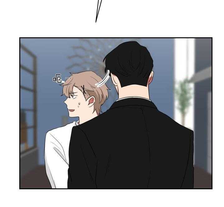 《我被大佬圈养了》第56话 想和你一起 第29页