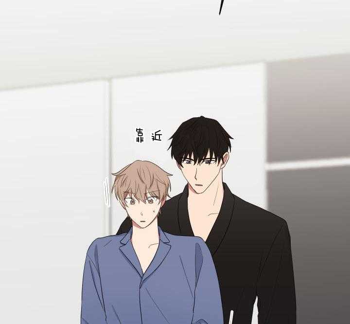 《我被大佬圈养了》第57话 约定 第10页