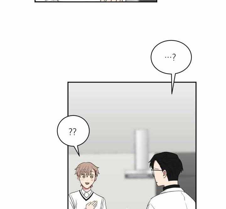 《我被大佬圈养了》第59话 不可以乱跑哦 第12页