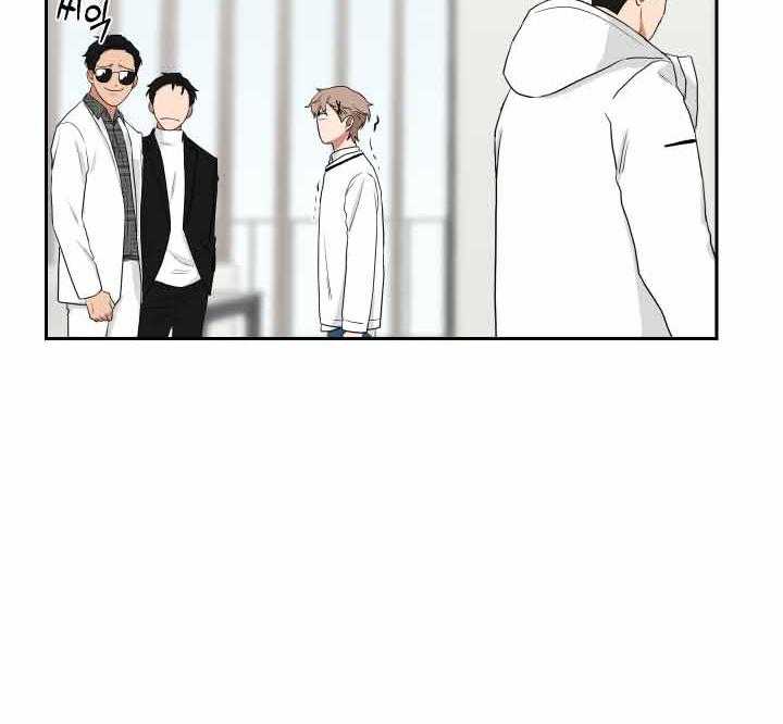 《我被大佬圈养了》第59话 不可以乱跑哦 第21页