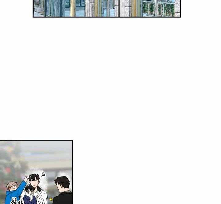 《我被大佬圈养了》第60话 奇怪的只有我 第22页