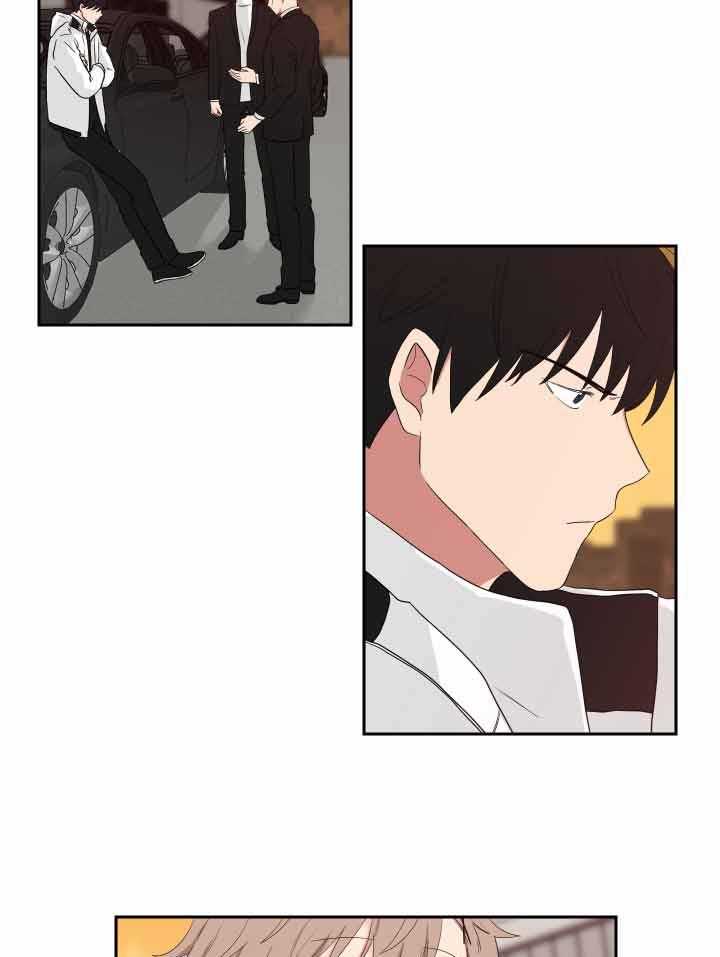 《我被大佬圈养了》第61话 危险的地方 第10页