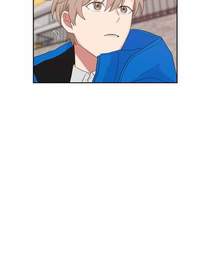 《我被大佬圈养了》第61话 危险的地方 第11页