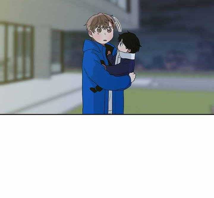 《我被大佬圈养了》第63话 谈判决裂 第18页